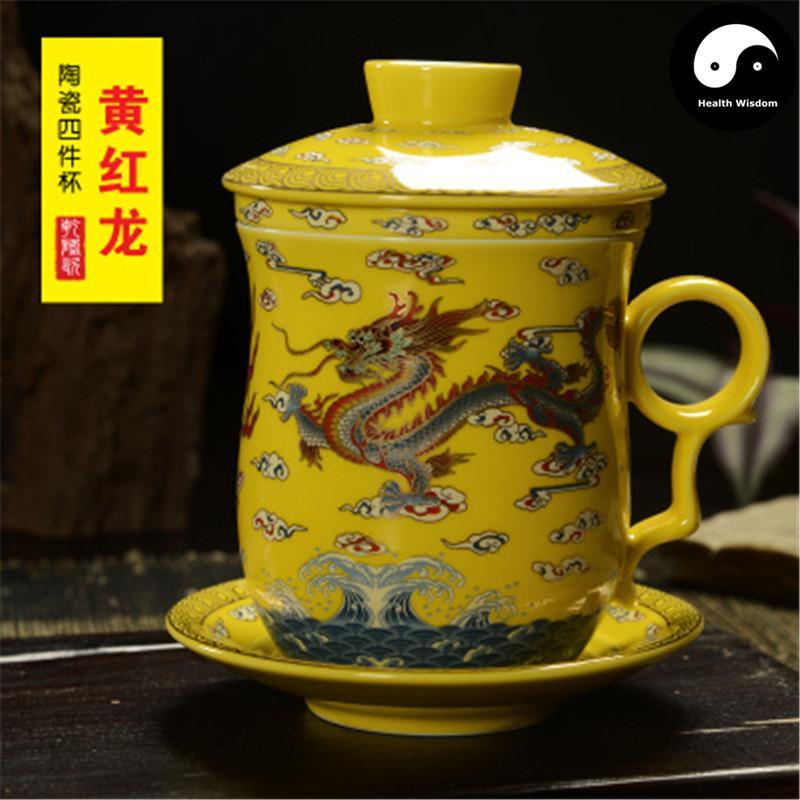 Ceramic Infuser Tea Cups&Mugs 300ml-Health Wisdom™