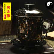 Ceramic Infuser Tea Cups&Mugs 300ml-Health Wisdom™
