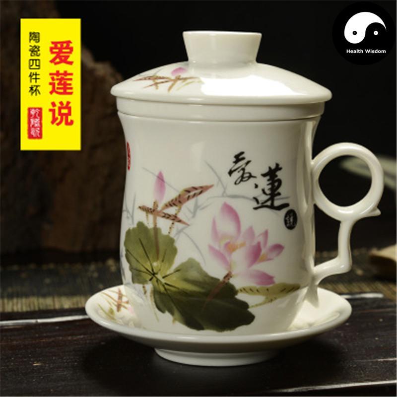 Ceramic Infuser Tea Cups&Mugs 300ml-Health Wisdom™
