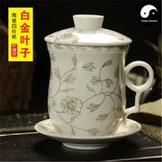 Ceramic Infuser Tea Cups&Mugs 300ml-Health Wisdom™