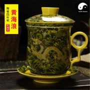 Ceramic Infuser Tea Cups&Mugs 300ml-Health Wisdom™