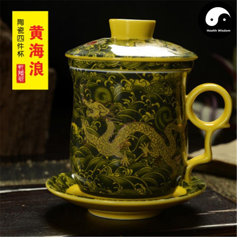 Ceramic Infuser Tea Cups&Mugs 300ml-Health Wisdom™