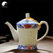 Ceramic Kungfu Teapot 650ml, Pierced Body, Red Peony Panels