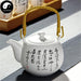 Ceramic Kungfu Teapot 850ml, Calligraphy