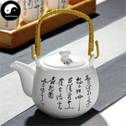 Ceramic Kungfu Teapot 850ml-Health Wisdom™