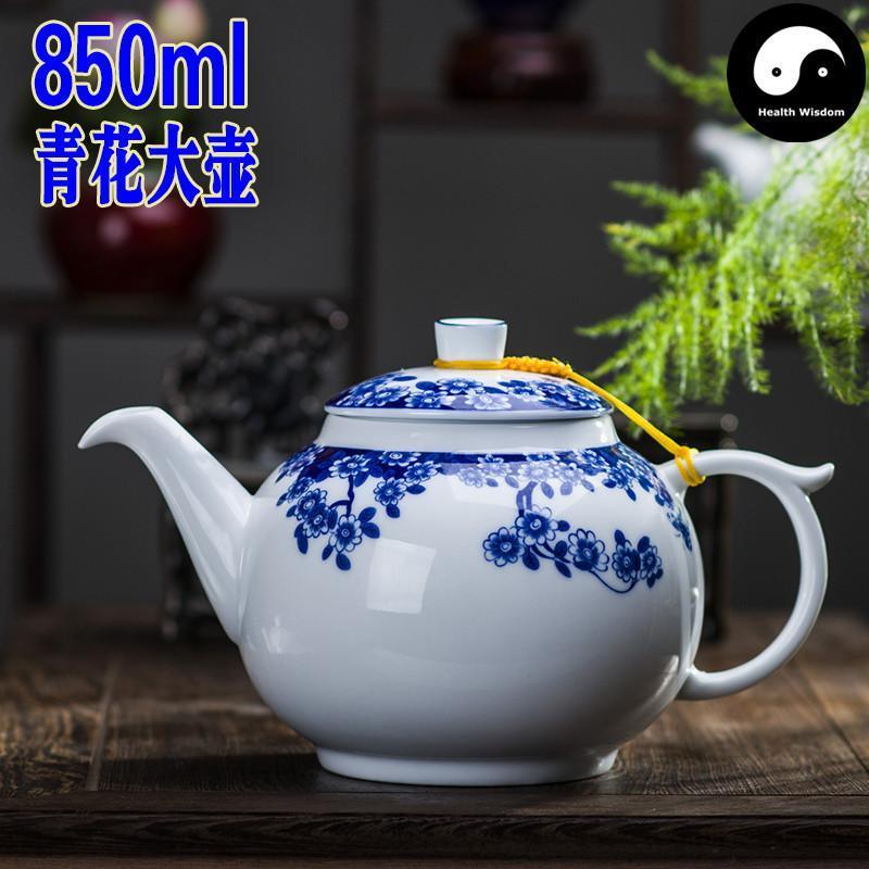 Ceramic Kungfu Teapot 850ml-Health Wisdom™