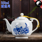 Ceramic Kungfu Teapot With Infuser 500ml-Health Wisdom™