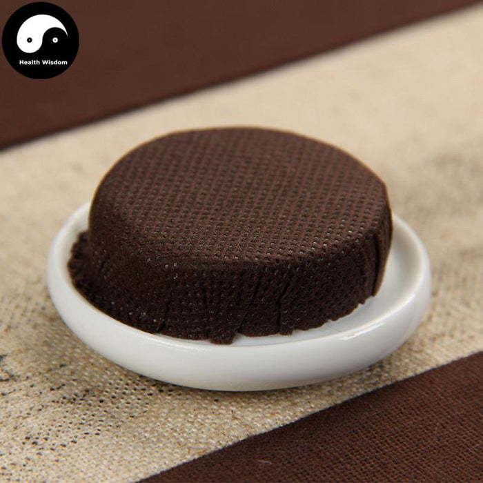 Ceramic Loose Leaf Tea Storage 100g 茶叶罐, Lotus Scroll