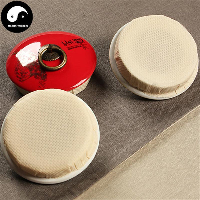 Ceramic Loose Leaf Tea Storage 250g 茶叶罐, Yellow Glaze