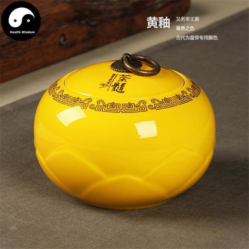 Ceramic Loose Leaf Tea Storage 250g 茶叶罐, Yellow Glaze