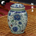 Ceramic Loose Leaf Tea Storage 9.5cm*14.5cm 茶叶罐, Red Peony