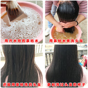 Cha Ku Fen 茶枯粉, Chinese Tea Seeds Powder, Camellia Sinensis Seed Powder Natural Herb Cleaner-Health Wisdom™
