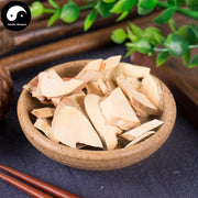 Chang Shan 常山, RADIX DICHROAE, Dichroa Febrifuga-Health Wisdom™