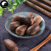 Chang Xiang Guo 长香果, Yu Guo-Health Wisdom™