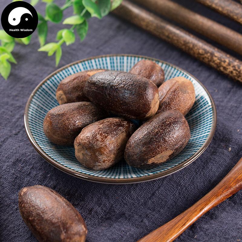 Chang Xiang Guo 长香果, Yu Guo-Health Wisdom™
