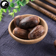 Chang Xiang Guo 长香果, Yu Guo-Health Wisdom™