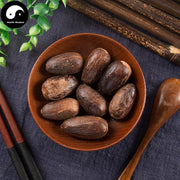 Chang Xiang Guo 长香果, Yu Guo-Health Wisdom™