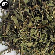 Chang Ye Shan Zhi Ma 山芝麻, Herba Helicteris Elongatae-Health Wisdom™