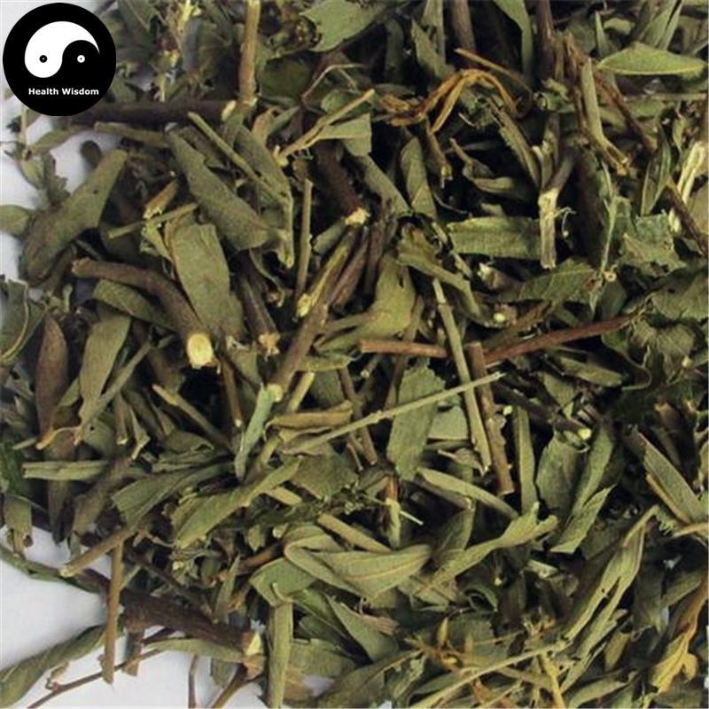 Chang Ye Shan Zhi Ma 山芝麻, Herba Helicteris Elongatae-Health Wisdom™