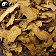 Chao Bai Zhu 炒白術, Baked Rhizoma Atractylodis Macrocephalae, Largehead Atractylodes Rhizome-Health Wisdom™