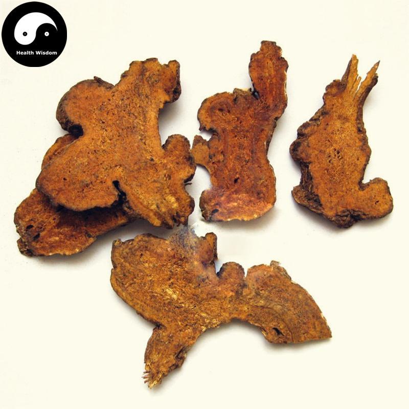 Chao Bai Zhu 炒白術, Baked Rhizoma Atractylodis Macrocephalae, Largehead Atractylodes Rhizome-Health Wisdom™