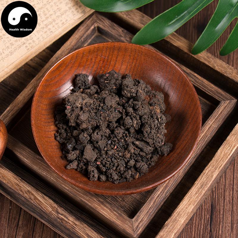 Chao Gan Qi 炒干漆, Dried Lacquer Resin, Toxicodendron Vernicifluum-Health Wisdom™