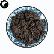 Chao Gan Qi 炒干漆, Dried Lacquer Resin, Toxicodendron Vernicifluum-Health Wisdom™