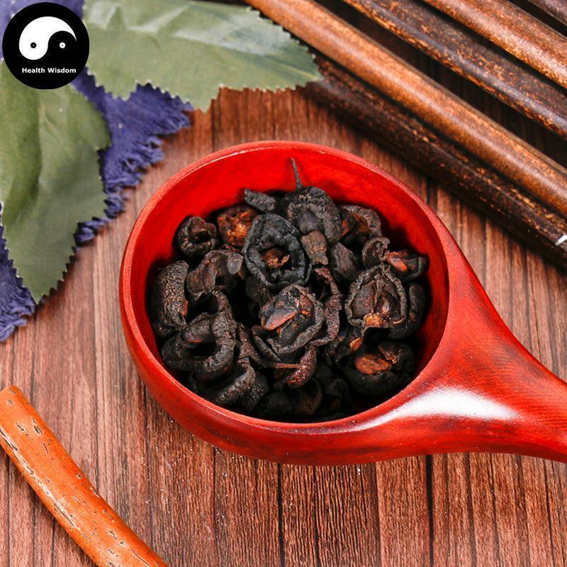 Chao Shan Zha 炒山楂, Heated Hawthorn Fruit, Fructus Crataegi-Health Wisdom™