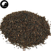 Che Qian Zi 車前子, Semen Plantaginis, Plantain Seed-Health Wisdom™