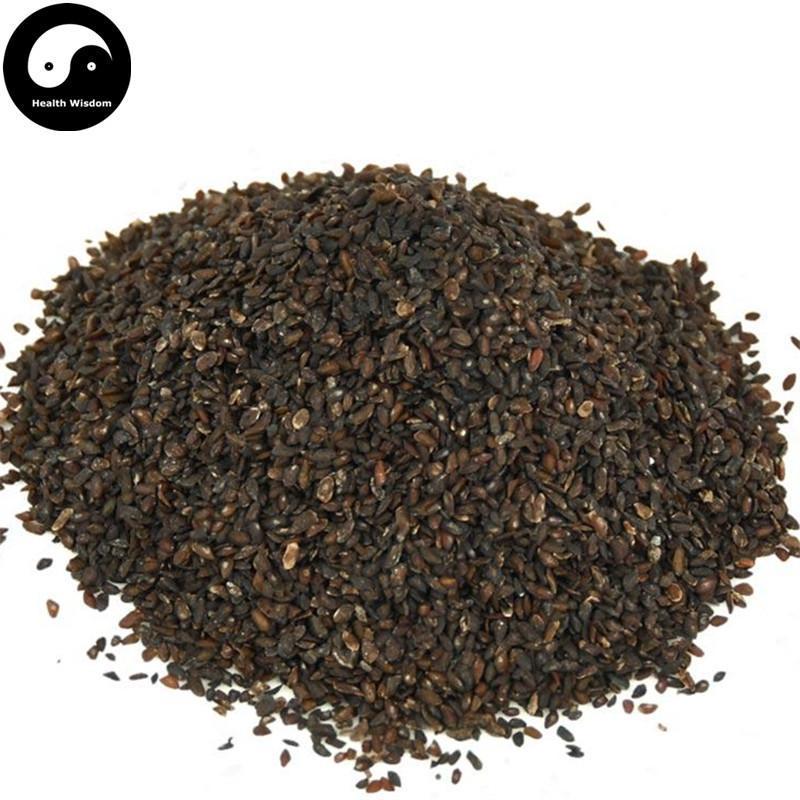 Che Qian Zi 車前子, Semen Plantaginis, Plantain Seed-Health Wisdom™