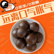 Chen Pi Nei Jin Wan 陈皮内金丸, Tangerine Peel Gallus Gallus For Stomach Care-Health Wisdom™