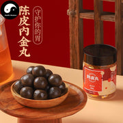 Chen Pi Nei Jin Wan 陈皮内金丸, Tangerine Peel Gallus Gallus For Stomach Care-Health Wisdom™