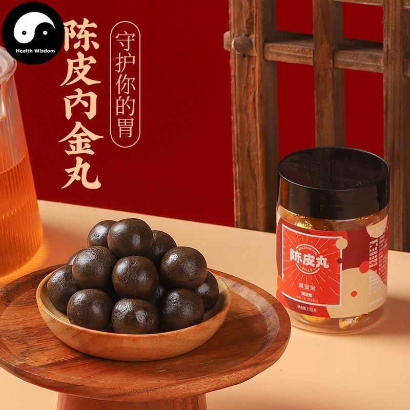 Chen Pi Nei Jin Wan 陈皮内金丸, Tangerine Peel Gallus Gallus For Stomach Care-Health Wisdom™