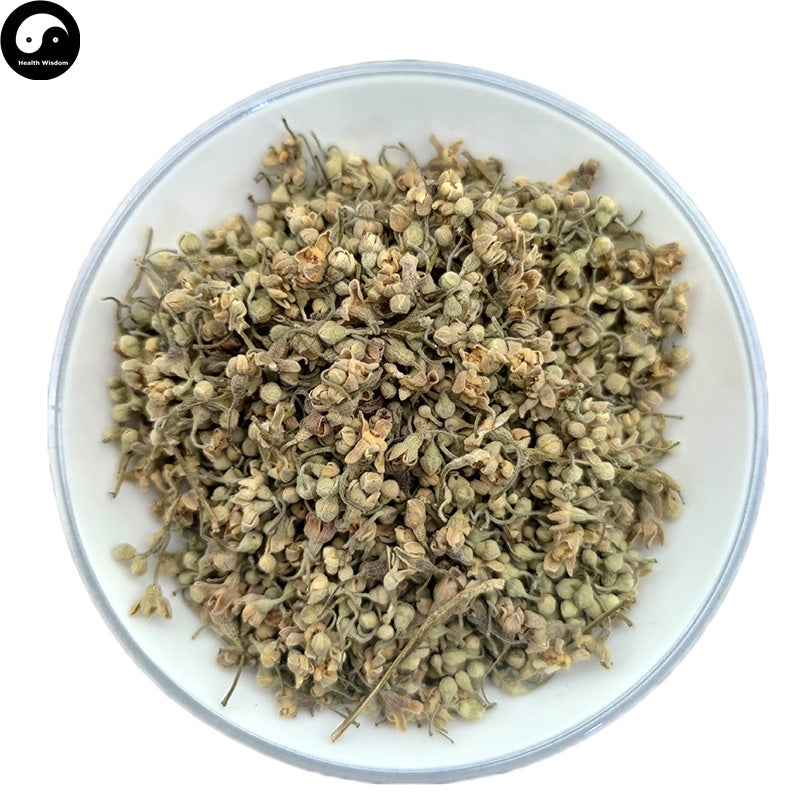Chen Xiang 沉香, Agarwood Flower Tea, Aquilaria Sinensis-Health Wisdom™