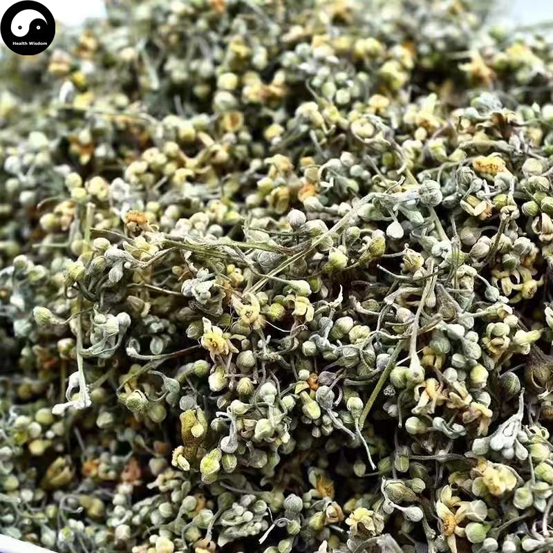 Chen Xiang 沉香, Agarwood Flower Tea, Aquilaria Sinensis-Health Wisdom™