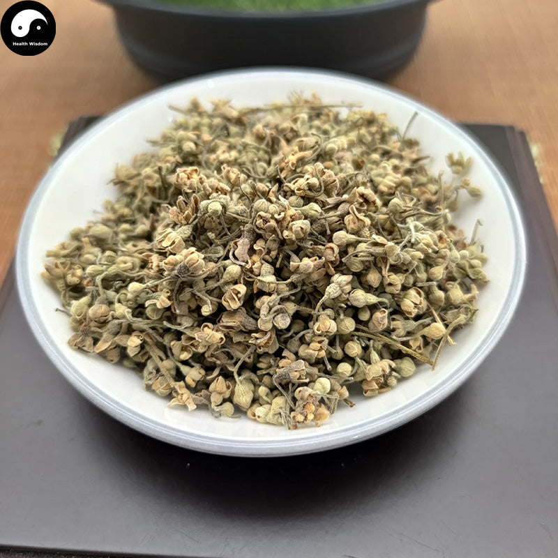 Chen Xiang 沉香, Agarwood Flower Tea, Aquilaria Sinensis-Health Wisdom™