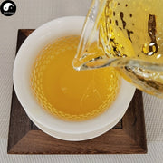 Chen Xiang 沉香, Agarwood Leaf Tea, Aquilaria Sinensis Leaves Tea-Health Wisdom™
