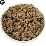 Chen Xiang 沉香, Agarwood Leaf Tea, Aquilaria Sinensis Leaves Tea-Health Wisdom™
