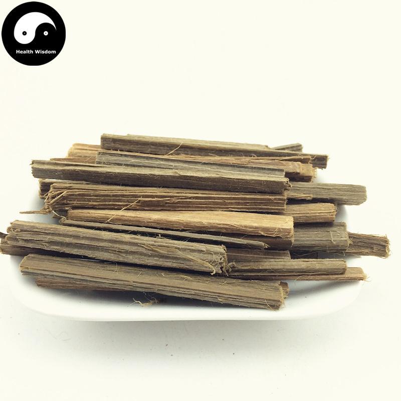 Chen Xiang 沉香, Aquilaria Sinensis, Lignum Aquilariae Resinatum, Agilawood, Chinese Eaglewood-Health Wisdom™