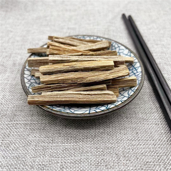 Chen Xiang 沉香, Aquilaria Sinensis, Lignum Aquilariae Resinatum, Agilawood, Chinese Eaglewood-Health Wisdom™