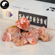 Chi Shi Zhi 赤石脂, Halloysitum Rubrum, Halloysit-Health Wisdom™