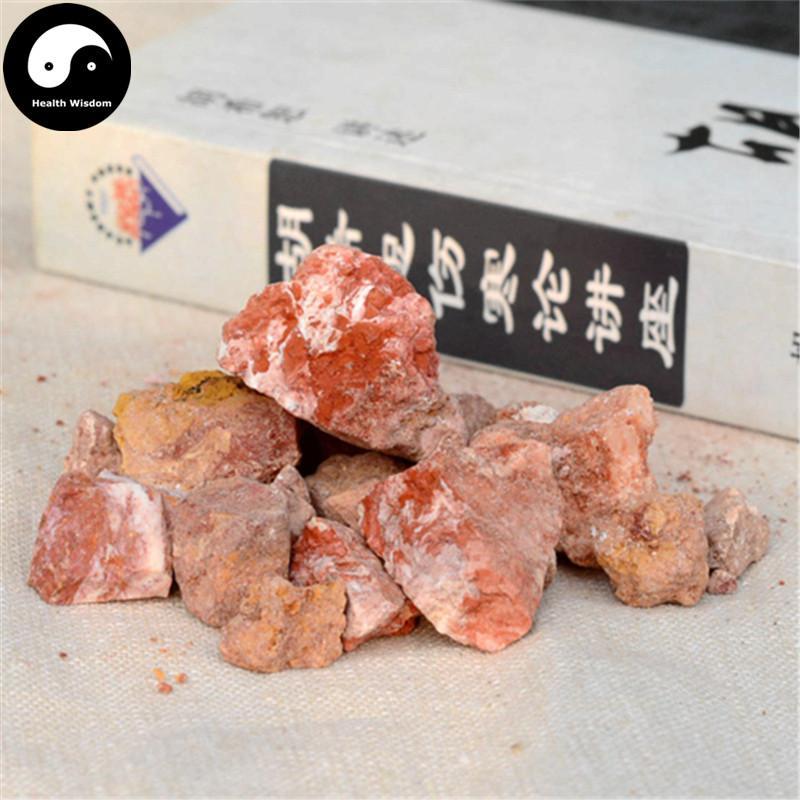 Chi Shi Zhi 赤石脂, Halloysitum Rubrum, Halloysit-Health Wisdom™