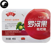 Chinese Herbs Candy Food For Throat Care, Siraitia Grosvenorii Loquat, 罗汉果 Luo Han Guo-Health Wisdom™