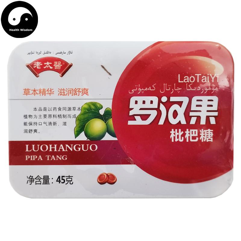 Chinese Herbs Candy Food For Throat Care, Siraitia Grosvenorii Loquat, 罗汉果 Luo Han Guo-Health Wisdom™