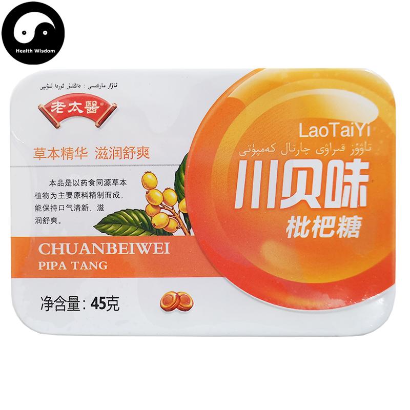 Chinese Herbs Food For Throat Care, Fritillaria Loquat Candy, Chuan Bei Pi Pa Tang 川贝枇杷糖-Health Wisdom™