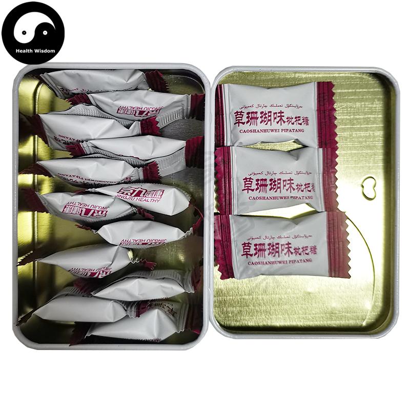 Chinese Herbs Food For Throat Care, Grass Coral Loquat Candy, Cao Shan Hu 草珊瑚-Health Wisdom™
