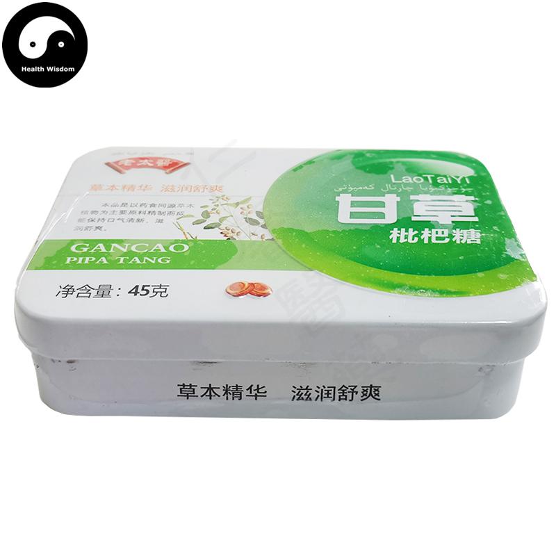 Chinese Herbs Food For Throat Care, Licorice Loquat Candy, Gan Cao 甘草-Health Wisdom™