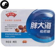 Chinese Herbs Food For Throat Care, Scaphium Wallichii Loquat Candy, Pang Da Hai 胖大海-Health Wisdom™