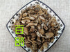 Chinese Herbs Powder Bai Bu 百部, Radix Stemonae, Tuber Stemona Root, Japanese Sessile Stemona