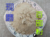 Chinese Herbs Powder Bai Bu 百部, Radix Stemonae, Tuber Stemona Root, Japanese Sessile Stemona